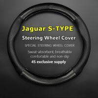 yonggax Car PUleather For Jaguar S-TYPE Steering Wheel Cover Leather Fit S Type 3.0 R 4.2 2004 2006 2007