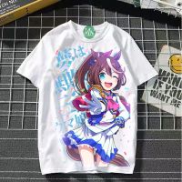 Horse Racing Lady Donghai Emperors Eye White McQueen Rice Bath Short Sleeve T-shirt anime Anime Peripheral Clothes Men and Women