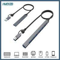 HVEYZB ตัวขยาย3.0 USB 2-In-1ความเร็วสูงพอร์ตอะแดปเตอร์ OTG เมาส์คีย์บอร์ด Type-C แล็ปท็อป PC ฮับ