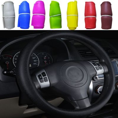 [HOT CPPPPZLQHEN 561] Texture Car Auto ซิลิโคนพวงมาลัยถุงมือ Soft Multi Color Universal Skin Soft Silicon พวงมาลัยครอบคลุม Shell