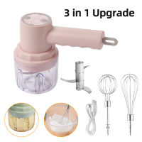 3In1 Wireless Electric Meat Grinder Garlic Chopper Crusher Automatic Fruit Egg Whisk Cream Beater USB Kitchen Food Mixer Masher