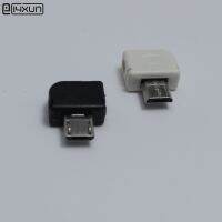 【Free shipping】 5ชุด USB 5PIN เชื่อมชนิดปลั๊กตัวผู้ขั้วต่อ5P ซ็อกเก็ต USB 3 In อะแดปเตอร์ DIY สีขาวสีดำ