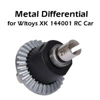 【CW】 GoolRC Metal Differential for Wltoys XK 144001 RC Car Replacement Part Differential Gear for Wltoys XK 144001 1/14 2.4GHz RC Car