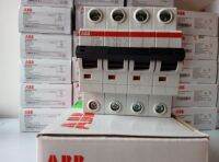 A Miniature Circuit Breaker,S204-B100S204-C100ใหม่เอี่ยม1ชิ้น