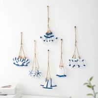 [COD] style fish starfish scallop pendant wooden string home wall decoration fishnet