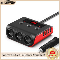 【MotorrTop】ที่ชาร์จแบตในรถ100W อะแดปเตอร์ชาร์จไฟสูง3-Socket Power Splitter 12/24V พร้อมพอร์ต USB 4พอร์ตจอแสดงผลแรงดันไฟฟ้า LED สวิตช์เปิดปิดสำหรับรถบรรทุก SUV