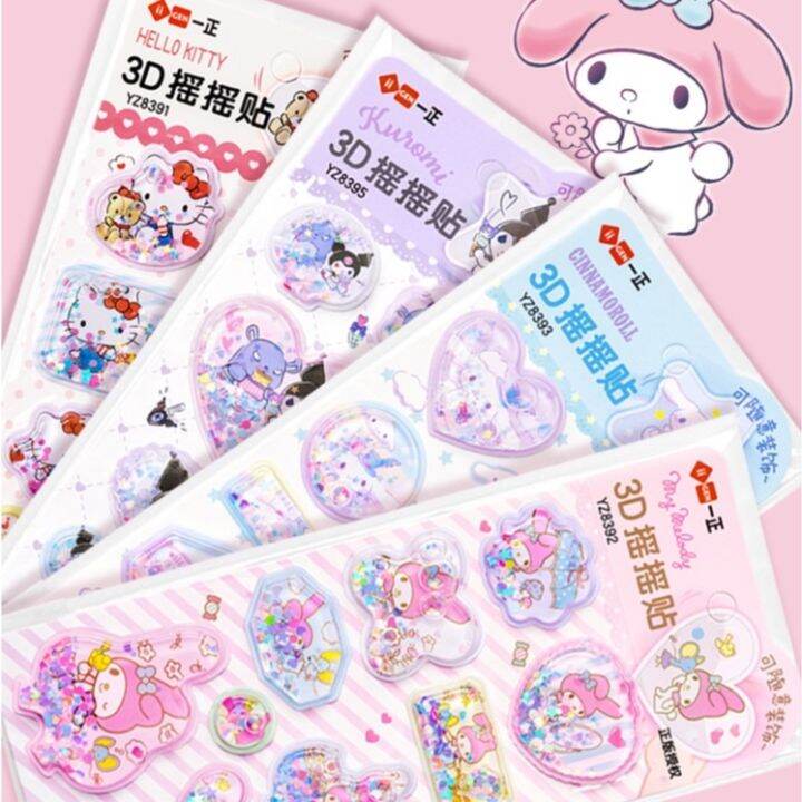 Japanese Cute Sanrio 3d Wobble Sticker Cinnamoroll Wobble Sticker Melody Hand Account Sticker 3855