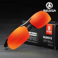 Sell frameless aluminum magnesium polarized sunglasses men drive outdoor KD8177 against