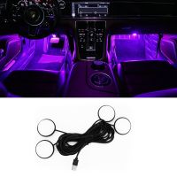 Interior Car Lights Car Accessories 4 in 1 Car LED Strip Lights Remote Control