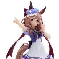 Banpresto Umamusume : Pretty Derby Matikane Tannhauser 4983164195439 (Figure)