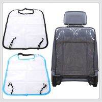 Universal Child car seat back protection cover for NISSAN ALTIMA 2003 1992 navara 2001 2005 2006 MARCH