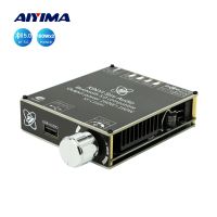 AIYIMA แอมพลิฟายเออร์ลำโพงเสียง TDA7498E แอมพลิฟายเออร์ USB สเตอริโอ2.0เครื่องขยายสัญญาณ HIFI เครื่องขยายเสียงบลูทูธ160Wx2แอมป์เครื่องเสียงบ้าน