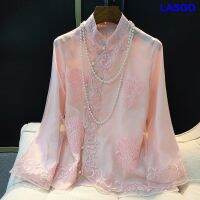 เสื้อโค้ทฤดูใบไม้ผลิสีชมพูอ่อนของชุดจีนรุ่นต่างๆปักลวดลายหญิงอารมณ์แบบย้อนยุคสไตล์จีนหัวเข็มขัดทรงกลม Hanfu