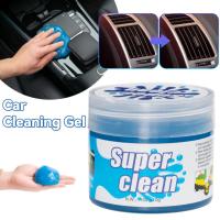 160g Multifunctional Super Cleaning Gel For Keyboard Computer Home Remover Phone Decoration Car Interior Cleaner Putty Dust Dirt Upholstery Care