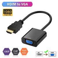 1080P Full HD To Vga Adapter Converter Gold Plated Hdmi with Audio Gold-Plated HDMI for Desktop Laptop PC Monitor Projector HDTV