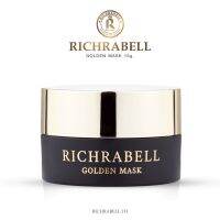 ] Richrabell มาร์คทองคำ 15g. ริชราเบล มาส์กทองคำ ริชลาเบล ริ้วรอย รอยสิว  กระ จุดด่างดำ