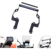 Motorcycle Mobile Phone Navigation Bracket GPS Front Stand Holder for Honda XADV 750 BMW R1200GS LC&amp;Adventure S1000XR ของขวัญ gift