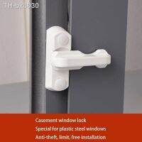 ▫  1PC Window Door Lock T Shape Locks Plastic steel White Windows Doors hasp Security Child Protector For Home House Hardware