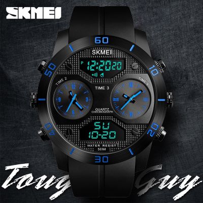 SKMEI จอแสดงผลคู่นาฬิกาดิจิตอลมัลติฟังก์ชั่เวลา Watherproof นาฬิกาหน้าปัดนาฬิกาข้อมือกีฬากลางแจ้ง