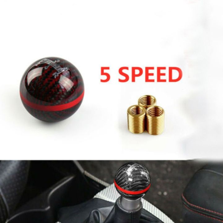 mugen-คาร์บอนไฟเบอร์เกียร์ธรรมดา5-speed-racing-gear-shift-knob-round-red