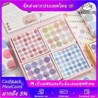 สติ๊กเกอร์ลายจุดสีน้ำ FTStore