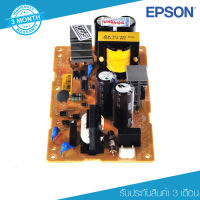 EPSON SUPPLY FOR  LQ310 , LQ350 , 630KII , LQ730KII , 730K , 735K , LQ300KH , LQ520K , LQ630k