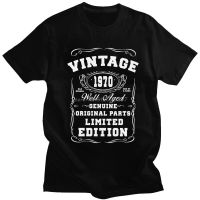 Vintage Limited 1970 Edition T Men Vintage Tshirt 50Th Birthday 50 Years Old Tshirt