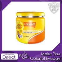 Lolane Natura Hair Treatment สำหรับผมทำสี 250g.