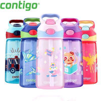 อเมริกัน Contigo ถ้วยหลอดสำหรับเด็ก400ml เด็กอนุบาลปากเป็ดถ้วยกระต่ายสวนสนุกกันรั่วพร้อมหลอดถ้วยน้ำเด็กการ์ตูนน่ารักนักเรียนกลางแจ้งกันกระแทกขวดน้ำการเรียนรู้ dgw