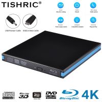 TISHIRC ไดร์ฟ3D DVD CD บลูเรย์,เครื่องอ่านตัวหนังสือเครื่องเล่นดีวีดี USB3.0ไดรฟ์ออปติคัลบางเฉียบภายนอกสำหรับ Windows แล็ปท็อปแมคบุ๊ค