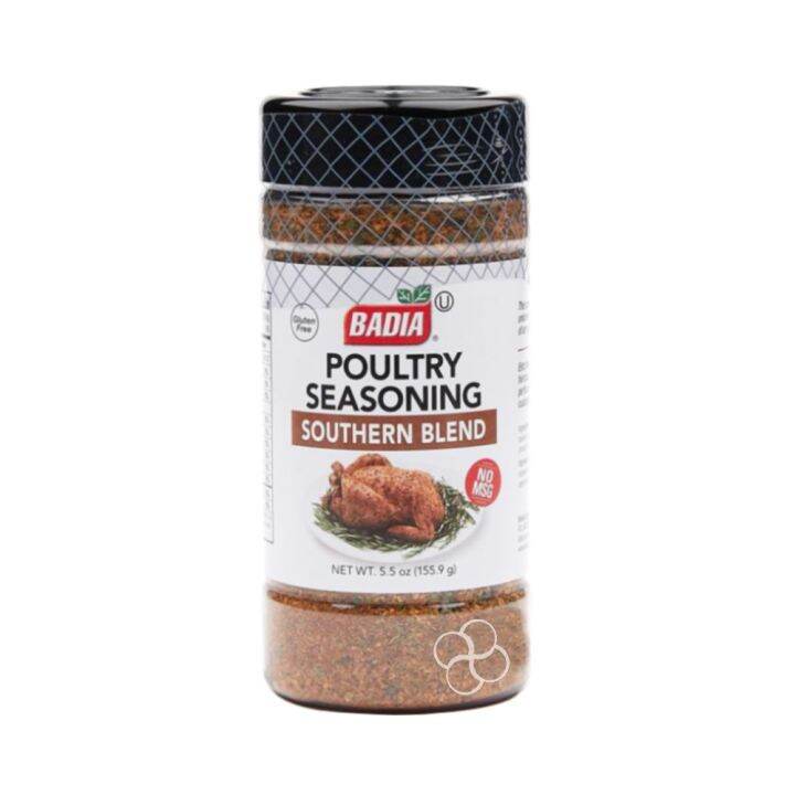 Badia Southern Blend Poultry Seasoning 155.9g Lazada PH