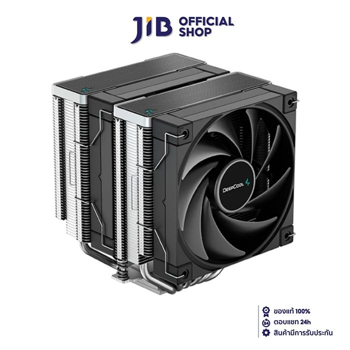 cpu-air-cooler-พัดลมซีพียู-deepcool-ak620