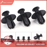 Female Warrior 50pcs 8mm Auto bumper Fender Retainer ดันคลิปพลาสติกสีดำยึด