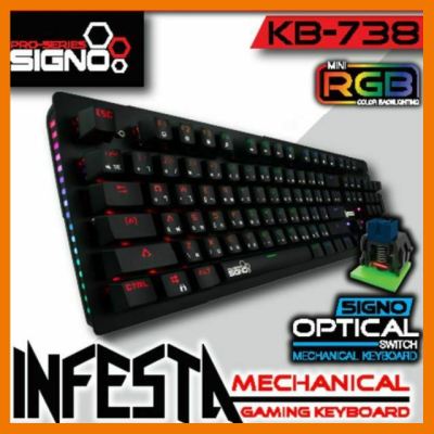 🔥ลดราคา🔥 Signo E-Sport KB-738 INFESTA Mechanical Gaming Keyboard ## ชิ้นส่วนคอมพิวเตอร์ จอมอนิเตอร์ เมนบอร์ด CPU Computer Cases Hub Switch กราฟฟิคการ์ด Gaming