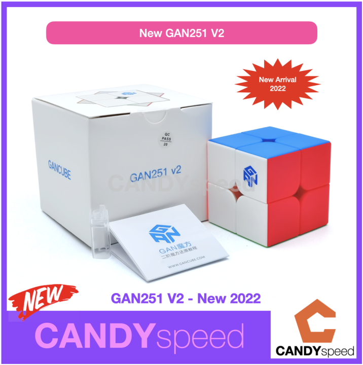 รูบิค-gan-251-v2-new-rubik-2x2-ระดับแชมป์เลือกใช้-gan251-by-candyspeed