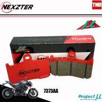 โปรโมชั่น NEXZTER ผ้าเบรคหน้า  7373AA KAWAZAKI Z800 Z900 / SUZUKI GSX-S750 / TRIUMPH STREET TRIPLE เบรค ผ้าเบรค มอไซต์ ราคาถูก เบรค มือเบรค มือเบรคแต่ง  พร้อมส่ง