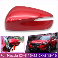 ฝาครอบกระจกด้านข้างปีกสำหรับ CX-5 CX5 Mazda CX-3 2016 2015-2022ฝาผ้าคลุมกระจกมองหลังภายนอกทาสีตัวเครื่อง