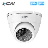 กล้องโดมในร่ม Loxcam 2mp กล้อง Ahd 1080P กล้องวงจรปิด Ahd H 2mp ไนท์วิชั่น Ir กล้องวงจรปิดอินฟาเรดรักษาความปลอดภัย