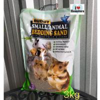 Buddy Bedding Sand 3kg ทรายรองพิ้น 3 กิโล / ทรายปูพื่้น Hamster สัตว์เลี้ยงขนาดเล็ก