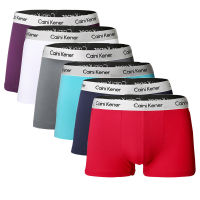 6Pcs Men Boxers Man Short Breathable Flexible Comfortable Shorts Boxers Lovely Solid Panties