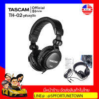 【จัดส่งด่วน1-2Day】Tascam TH-02 หูฟังแบบปิด Closed-Back Studio Headphones ของแท้รับประกัน 1ปี