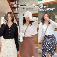 {220.- Code : YYT3FP}?Windy Cardigan คาร์ดิแกน เสื้อไหมพรม เสื้อแขนยาว เสื้อครอปแขนยาว เสื้อครอป