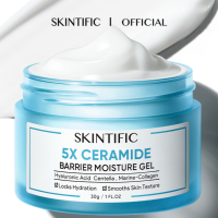 SKINTIFIC 5X เซราไมด์ บาเรียร์ กู้มอยเจอร์ไรเซอร์ เจล มอยเจอร์ไรเซอร์ 30g/80g บำรุงผิวหน้าให้ชุ่มชื้น  ดูแลผิวเกราะป้องกันผิว ทำให้ผิวรู้สึกเรียบเนียนและสะอาด