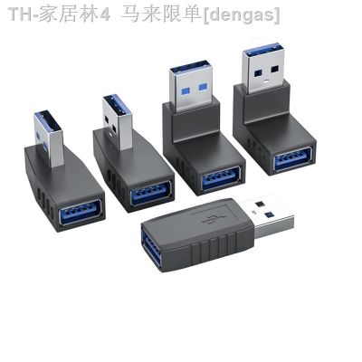 【CW】♟✐✶  Left Angled USB 3.0 A Male To Female Laptop Whosale Dropship