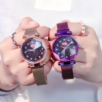 【Hot Sale】 Ins net red starry sky watch female student Korean version simple vibrato lazy magnet with college style boudoir honey model pair