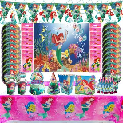 [HOT W] Mermaid Ariel ตกแต่งวันเกิด Party Decor เด็ก Unicorn Disposable Tableware ชุด Baby Shower Girl Birthday Party Supplies