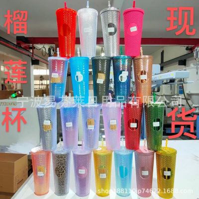 ☑  hot double-layer plastic cup 710ml full diamond durian large-capacity straw European and cross-border