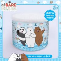 Cotton buds สำลีก้านสำหรับทำความสะอาดใบหู 300 ก้าน We Bare Bears