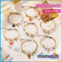 TookJai สร้อยข้อมือสไตล์เกาหลี เครื่องประดับ สร้อยข้อมือลูกปัดเซรามิก  ceramic bracelet