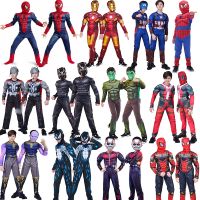 【CC】 Kids Super Heroes Costumes Man Hulk Clothing Set Boy and Captain America Ironman up Outfit